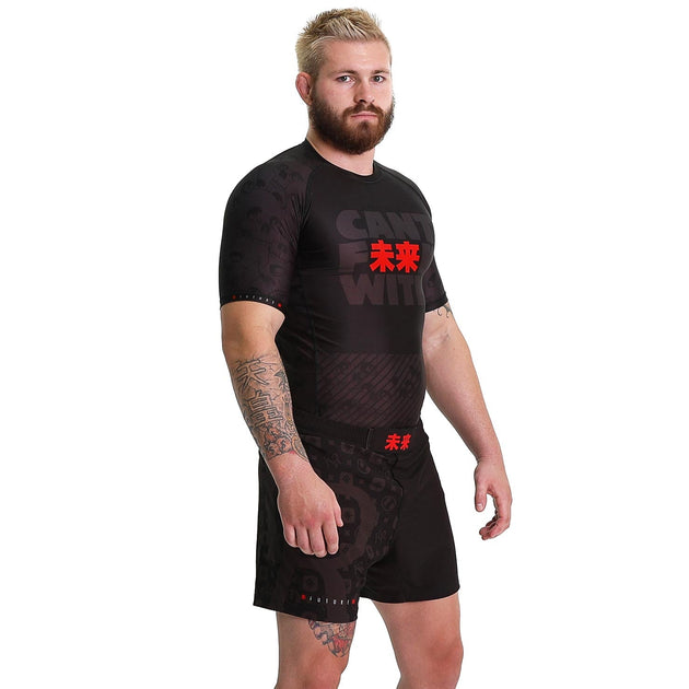 All Rash Guards EARN THE GLORY